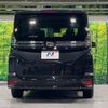 toyota voxy 2022 -TOYOTA--Voxy 6BA-MZRA90W--MZRA90-0033510---TOYOTA--Voxy 6BA-MZRA90W--MZRA90-0033510- image 15