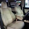 toyota alphard 2019 -TOYOTA--Alphard DAA-AYH30W--AYH30-0090758---TOYOTA--Alphard DAA-AYH30W--AYH30-0090758- image 26