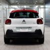 citroen c3 2017 CFJ1732116 image 12