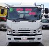 isuzu forward 2021 CFJ1146397 image 3