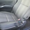 toyota noah 2017 CFJ1791378 image 7