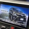 toyota voxy 2018 -TOYOTA--Voxy DBA-ZRR80W--ZRR80-0462495---TOYOTA--Voxy DBA-ZRR80W--ZRR80-0462495- image 3