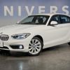 bmw 1-series 2016 CFJ1667900 image 9