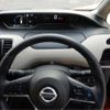 nissan serena 2019 -NISSAN--Serena HFC27--HFC27-052044---NISSAN--Serena HFC27--HFC27-052044- image 29