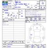 bmw x6 2021 -BMW 【名変中 】--BMW X6 GT30--09E54244---BMW 【名変中 】--BMW X6 GT30--09E54244- image 3