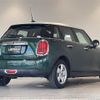 mini mini-others 2018 CFJ1679526 image 15