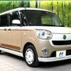 daihatsu move-canbus 2017 -DAIHATSU--Move Canbus DBA-LA800S--LA800S-0054533---DAIHATSU--Move Canbus DBA-LA800S--LA800S-0054533- image 17