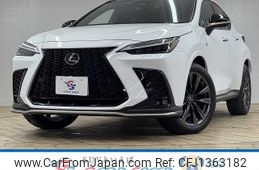 lexus nx 2022 CFJ1363182