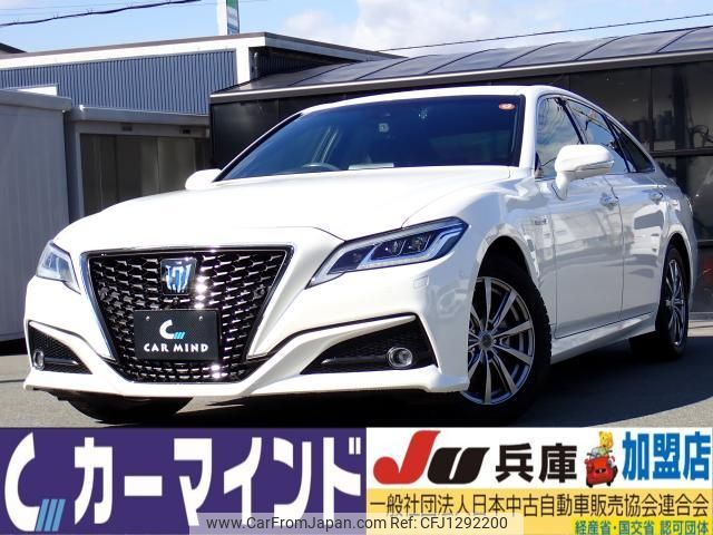 toyota crown-hybrid 2019 CFJ1292200 image 1