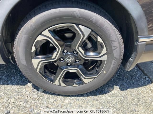 honda cr-v 2020 CFJ1518665 image 2