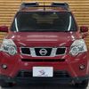 nissan x-trail 2013 -NISSAN--X-Trail LDA-DNT31--DNT31-306081---NISSAN--X-Trail LDA-DNT31--DNT31-306081- image 17