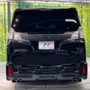 toyota vellfire 2015 -TOYOTA--Vellfire DBA-AGH30W--AGH30-0045851---TOYOTA--Vellfire DBA-AGH30W--AGH30-0045851- image 17