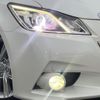 toyota crown 2014 -TOYOTA--Crown DAA-AWS210--AWS210-6067874---TOYOTA--Crown DAA-AWS210--AWS210-6067874- image 16