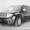 jeep renegade 2016 -CHRYSLER--Jeep Renegade BU14--GPD75340---CHRYSLER--Jeep Renegade BU14--GPD75340- image 18