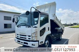 isuzu forward 2014 GOO_NET_EXCHANGE_0401947A30250507W001