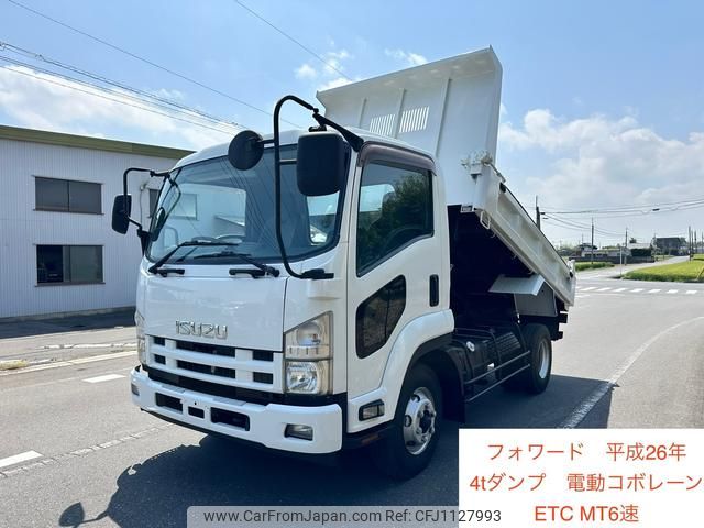 isuzu forward 2014 GOO_NET_EXCHANGE_0401947A30250507W001 image 1