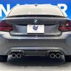 bmw m2 2016 -BMW--BMW M2 CBA-1H30--WBS1H920X0V817924---BMW--BMW M2 CBA-1H30--WBS1H920X0V817924- image 17