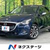 mazda demio 2015 -MAZDA--Demio LDA-DJ5FS--DJ5FS-143643---MAZDA--Demio LDA-DJ5FS--DJ5FS-143643- image 1