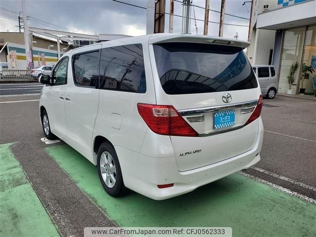 toyota alphard 2013 -TOYOTA 【和歌山 300ﾋ3401】--Alphard ANH20W--8294492---TOYOTA 【和歌山 300ﾋ3401】--Alphard ANH20W--8294492- image 2