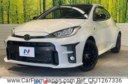 toyota yaris 2020 -TOYOTA--Yaris 5BA-MXPA12--MXPA12-0001158---TOYOTA--Yaris 5BA-MXPA12--MXPA12-0001158-