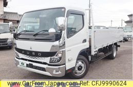 mitsubishi-fuso canter 2023 GOO_NET_EXCHANGE_0207851A30240705W002