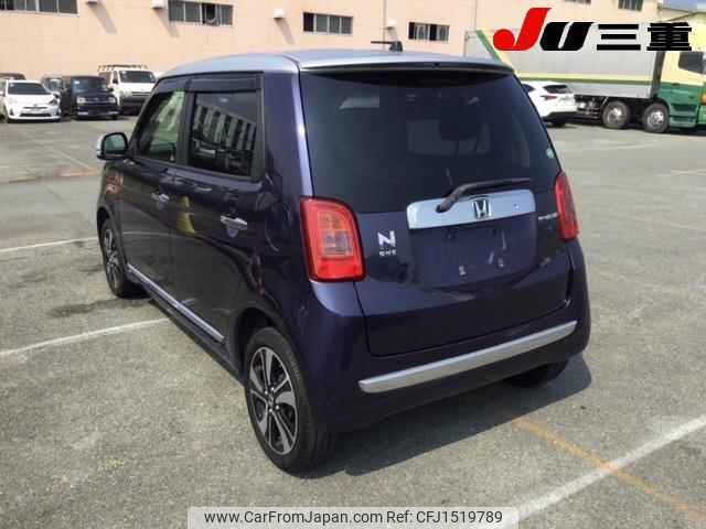 honda n-one 2013 CFJ1519789 image 2