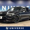 bmw 5-series 2019 -BMW--BMW 5 Series LDA-JC20--WBAJC32060WE59234---BMW--BMW 5 Series LDA-JC20--WBAJC32060WE59234- image 1