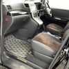 toyota alphard 2012 -TOYOTA--Alphard DBA-ANH25W--ANH25-8041197---TOYOTA--Alphard DBA-ANH25W--ANH25-8041197- image 11