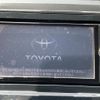 toyota prius-α 2016 -TOYOTA--Prius α DAA-ZVW41W--ZVW41-0066505---TOYOTA--Prius α DAA-ZVW41W--ZVW41-0066505- image 20