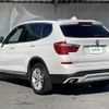 bmw x3 2014 -BMW--BMW X3 LDA-WY20--WBAWY320200K39306---BMW--BMW X3 LDA-WY20--WBAWY320200K39306- image 6