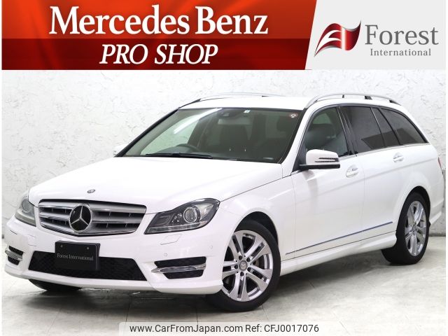 mercedes-benz c-class-station-wagon 2014 -MERCEDES-BENZ--Benz C Class Wagon DBA-204249--WDD2042492G213651---MERCEDES-BENZ--Benz C Class Wagon DBA-204249--WDD2042492G213651- image 1