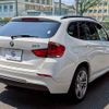 bmw x1 2014 CFJ1597024 image 13
