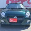 daihatsu copen 2015 -DAIHATSU--Copen DBA-LA400K--LA400K-0012197---DAIHATSU--Copen DBA-LA400K--LA400K-0012197- image 13