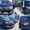 nissan serena 2014 504928-923566 image 8