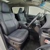 toyota alphard 2022 quick_quick_3BA-AGH30W_AGH30-0435360 image 5