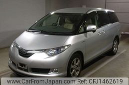 toyota estima-hybrid 2008 -TOYOTA--Estima Hybrid DAA-AHR20W--AHR20-7024123---TOYOTA--Estima Hybrid DAA-AHR20W--AHR20-7024123-