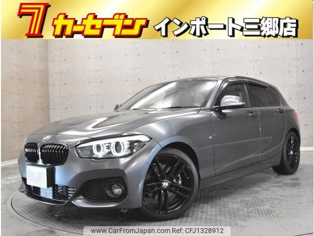 bmw 1-series 2017 -BMW 【春日部 302ｿ156】--BMW 1 Series 1R15--05C75605---BMW 【春日部 302ｿ156】--BMW 1 Series 1R15--05C75605- image 1