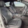 mercedes-benz c-class 2017 CFJ1583860 image 10
