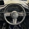 mazda cx-3 2023 CFJ1852738 image 11