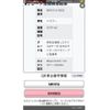 suzuki hustler 2016 -SUZUKI--Hustler DAA-MR41S--MR41S-614003---SUZUKI--Hustler DAA-MR41S--MR41S-614003- image 27