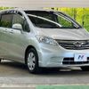 honda freed 2014 -HONDA--Freed DBA-GB3--GB3-1520089---HONDA--Freed DBA-GB3--GB3-1520089- image 18