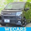 daihatsu move 2016 quick_quick_DBA-LA150S_LA150S-1043047 image 1