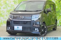 daihatsu move 2016 quick_quick_DBA-LA150S_LA150S-1043047