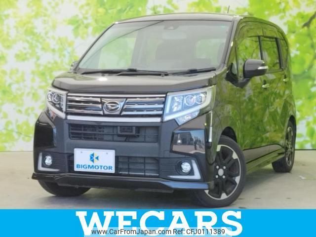 daihatsu move 2016 quick_quick_DBA-LA150S_LA150S-1043047 image 1