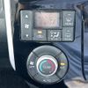 daihatsu tanto 2013 -DAIHATSU--Tanto DBA-LA600S--LA600S-0025836---DAIHATSU--Tanto DBA-LA600S--LA600S-0025836- image 13