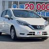 nissan note 2018 -NISSAN--Note DAA-HE12--HE12-152648---NISSAN--Note DAA-HE12--HE12-152648- image 17