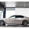 bmw 7-series 2017 CFJ1644614 image 7