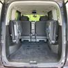 nissan serena 2012 CFJ1572869 image 11
