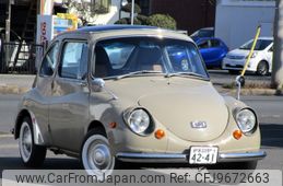 subaru 360 1969 -SUBARU--Subaru 360 -K111--K111-325858---SUBARU--Subaru 360 -K111--K111-325858-