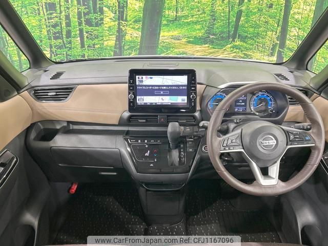 nissan roox 2020 quick_quick_B45A_B45A-0310713 image 2